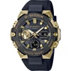 Kép 1/5 - CASIO G-SHOCK G-STEEL