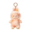 Kép 3/6 - POP MART Labubu The Monsters Big Into Energy Series Single Blind Box kulcstartó