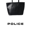 Kép 1/4 - POLICE Faith női bőr táska fekete PT5743567_6-1