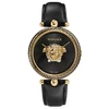 Kép 1/2 - VERSACE Palazzo Empire fekete arany PVD